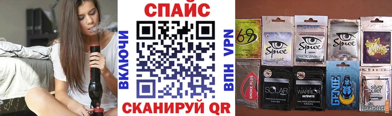 БУТИРАТ буратино  Домодедово 