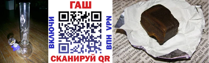 ГАШ Premium Домодедово