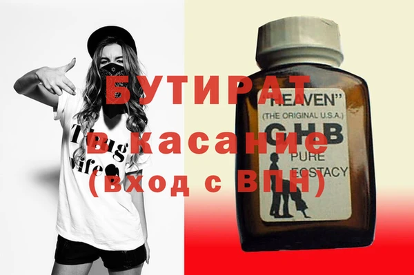 героин Нягань