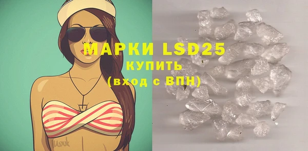 MDMA Алзамай
