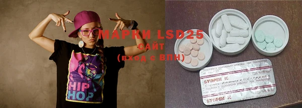 MDMA Алзамай