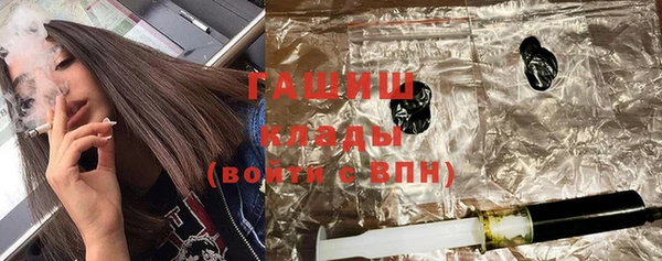кокс Алексеевка