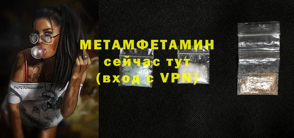 героин Нягань