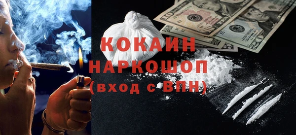 MDMA Алзамай
