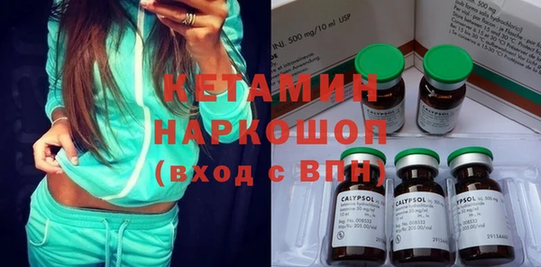героин Нягань