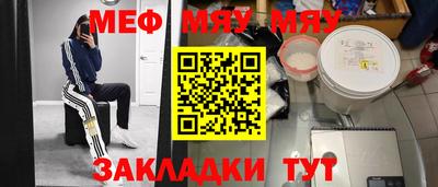 дурь Лесосибирск