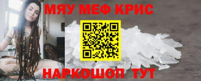дмт Ливны