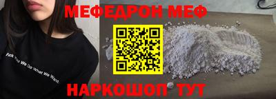 дурь Лесосибирск