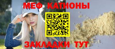 дмт Ливны