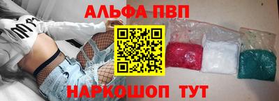 дурь Лесосибирск