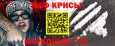 дмт Ливны