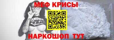 дмт Ливны