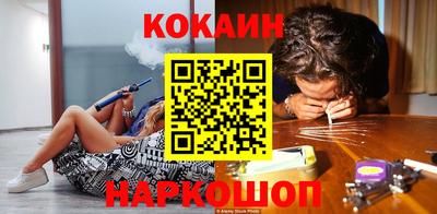 дурь Лесосибирск