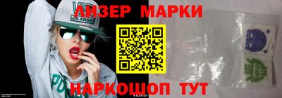 Альфа ПВП Ликино-Дулёво