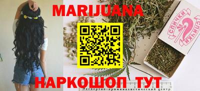 дурь Лесосибирск