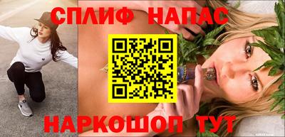 дурь Лесосибирск
