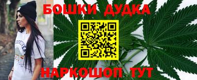 дурь Лесосибирск