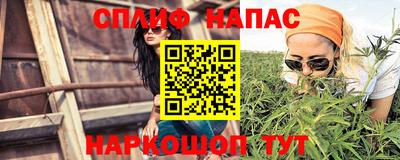 дурь Лесосибирск