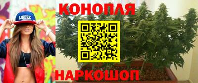 дурь Лесосибирск
