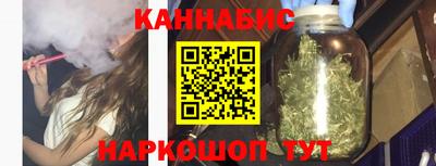 дмт Ливны