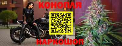 дурь Лесосибирск