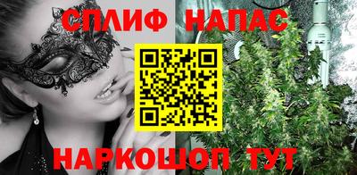Альфа ПВП Ликино-Дулёво