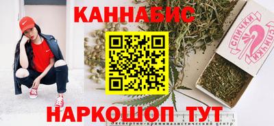 Альфа ПВП Ликино-Дулёво