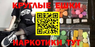 Альфа ПВП Ликино-Дулёво