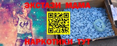 ALPHA PVP Малгобек