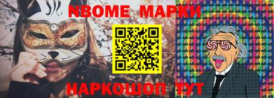 дурь Лесосибирск