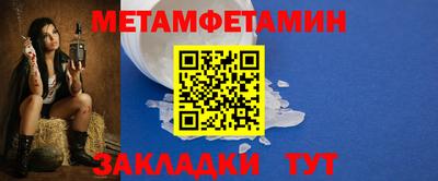Альфа ПВП Ликино-Дулёво