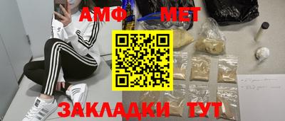 Альфа ПВП Ликино-Дулёво