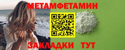 дурь Лесосибирск