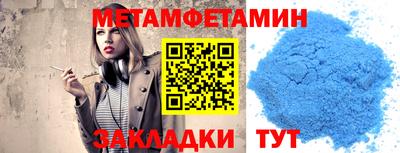 дурь Лесосибирск