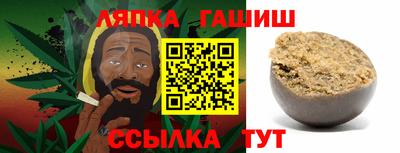 дмт Ливны