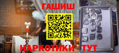 дурь Лесосибирск