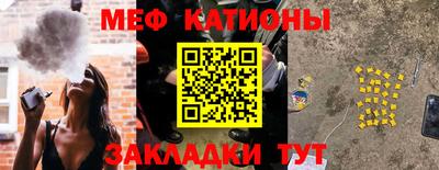 мдпв Малоярославец