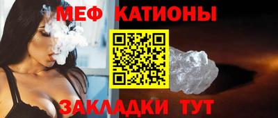 Альфа ПВП Ликино-Дулёво