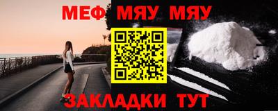 Альфа ПВП Ликино-Дулёво