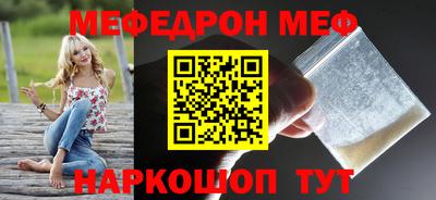 дурь Лесосибирск